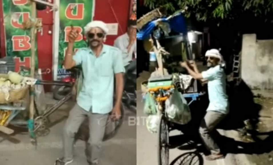 ట్రెండింట్ మార్కెటింగ్ మేనేజర్ ఈ కూరగాయల వ్యాపారి!.. 768 512 11094229 411 11094229 1616301226309