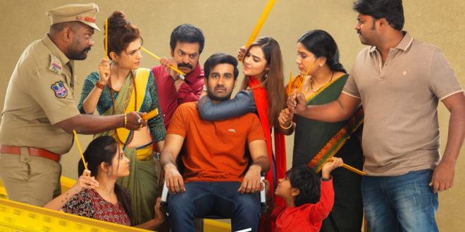 ఓటీటీ బాట పట్టిన సినిమాలు, ఇంట్లో కూర్చుని సినిమా చూసేయెచ్చు Ek Mini katha
