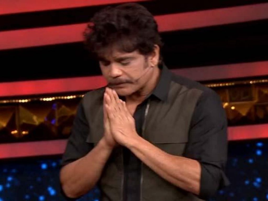 టీ హోప్ లో భాగస్వాములు కండి: నాగార్జున akkineni 1606656029