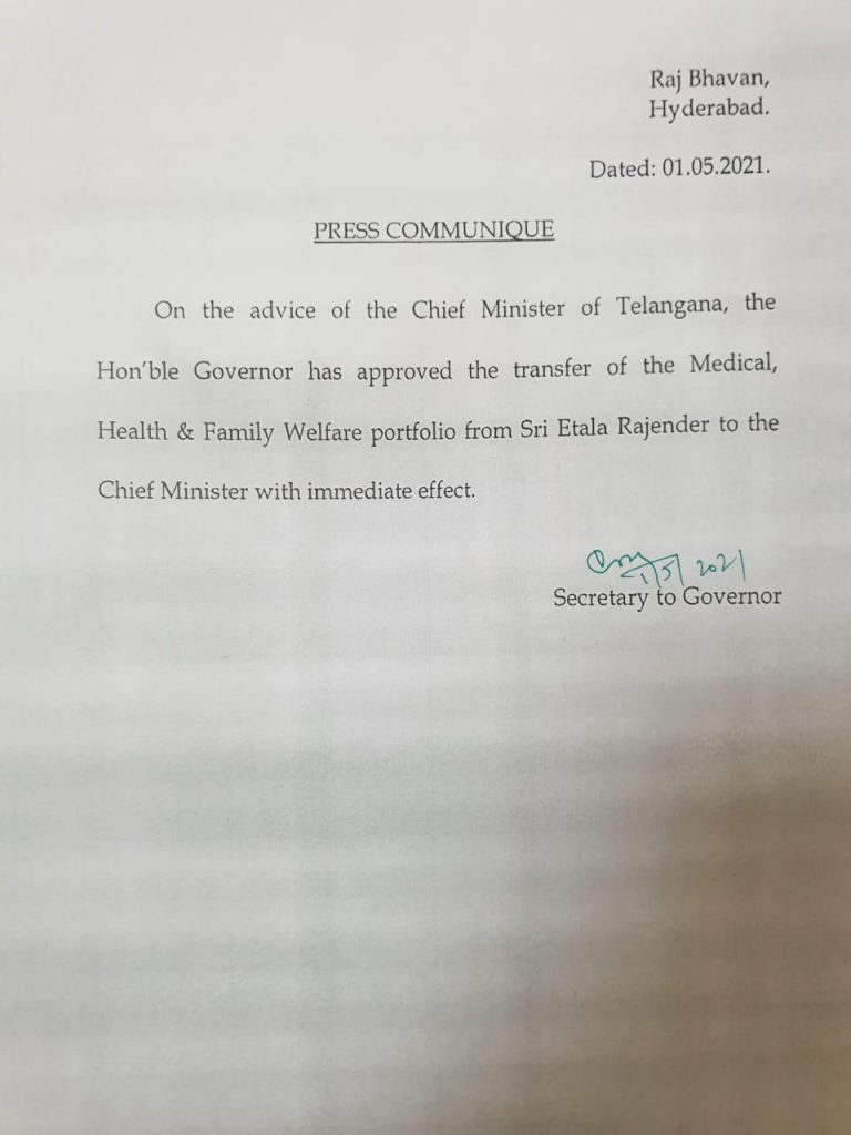ఈటెల రాజేందర్ శాఖ తొలగింపు, సీఎం కు వైద్య ఆరోగ్య శాఖ b57a239c 7b3b 403c b574 16f0810788dc